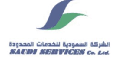 الشركة السعودية للخدمات المحدودة تعلن فتح التوظيف لحملة كافة المؤهلات