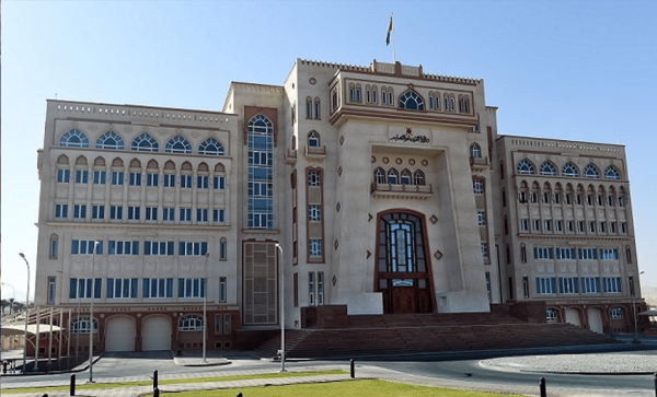 رابط مدونة سلطنة عمان التعليمية تتيح الموقع للطلاب الحصول على المقررات التعليمية بشكل سهل وميسر