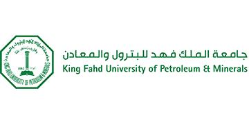منحة جامعة الملك فهد (ربيع 2023) في السعودية | ممولة بالكامل