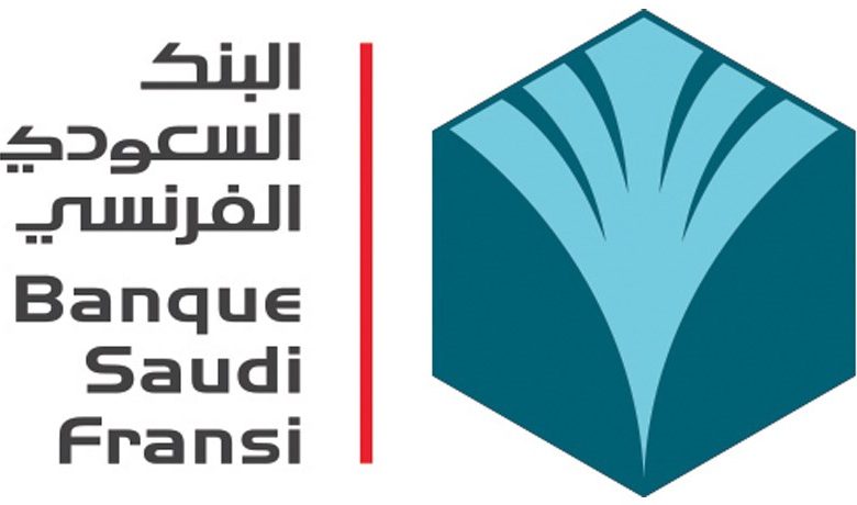 البنك السعودي الفرنسي يعلن برنامج تطوير الخريجين في الأمن السيبراني