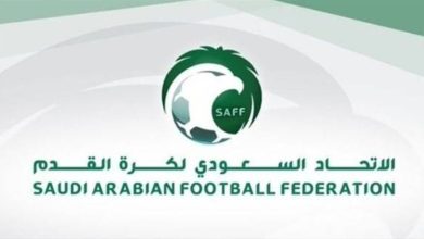 الاتحاد السعودي لكرة القدم يعلن برنامج تأهيل مراقبي المباريات بكافة المناطق