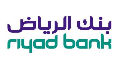 بنك الرياض يعلن عن توفر وظائف إدارية وتقنية لحملة الدبلوم فأعلى بدون خبرة