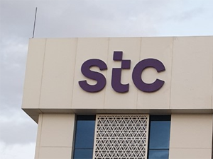 الاتصالات السعودية STC تعلن عن وظائف إدارية ومالية وتقنية للرجال والنساء
