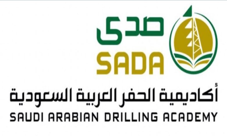 أكاديمية الحفر تعلن برنامج تدريب مبتدئ بالتوظيف في شركات النفط للثانوية