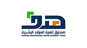 صندوق تنمية الموارد البشرية هدف تعلن عن دورات تدريبية مجانية عن بُعد