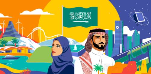 موعد إجازة اليوم الوطني السعودي 2022 للقطاع الحكومي والخاص