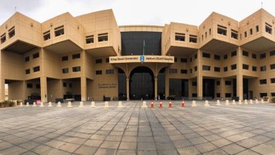 جامعة الملك سعود للعلوم الصحية تعلن وظائف أكاديمية للجنسين في 3 مدن