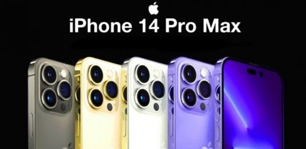 آبل تطلق هواتفها الجديدة iPhone 14 Pro وiPhone 14 Pro Max