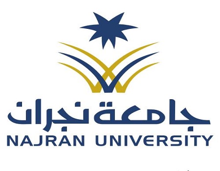 جامعة نجران تعلن عن وظائف صحية شاغرة للعام الجامعي 1444هـ