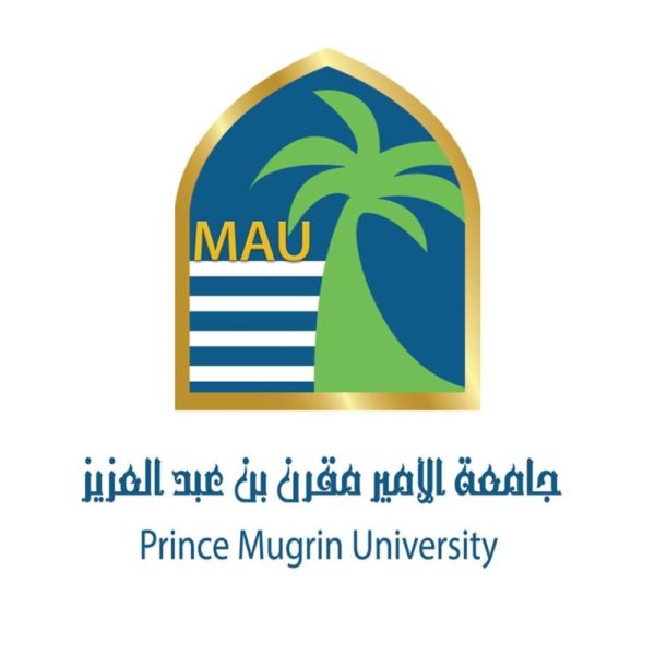 وظائف شاغرة في جامعة الأمير مقرن بن عبدالعزيز