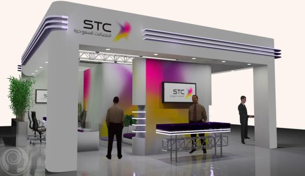 الاتصالات السعودية STC تعلن 24 وظيفة إدارية وتقنية وهندسية للرجال والنساء
