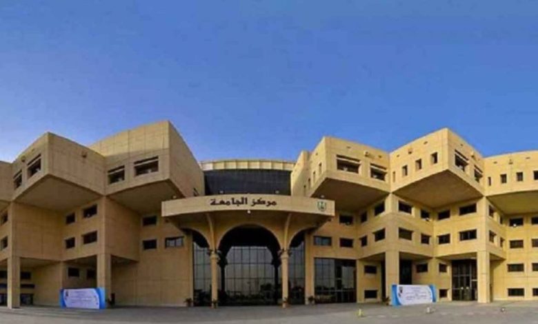 جامعة الملك سعود للعلوم الصحية تعلن توفر وظيفة كاتب حملة الثانوية فأعلى