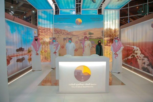 هيئة تطوير محمية الملك عبدالعزيز الملكية تعلن فتح التوظيف للرجال والنساء