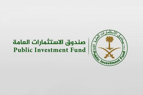 صندوق الاستثمارات العامة يعلن وظائف إدارية وتقنية شاغرة للرجال والنساء