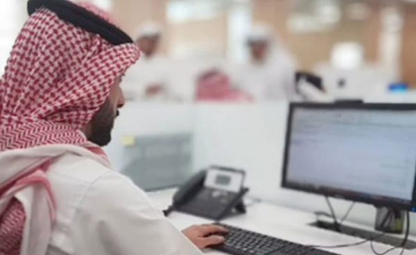 الخطوط السعودية تعلن طرح عدد من الوظائف الإدارية والتقنية للرجال والنساء