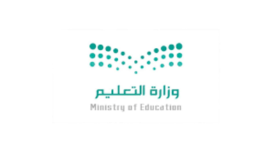 وزارة التعليم السعودية تُصدر دليل المعلم في التعليم الإلكتروني عبر منصة مدرستي.