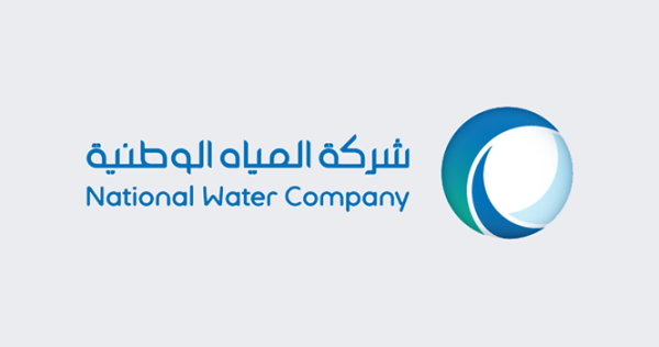 شركة المياه الوطنية تعلن طرح 25 وظيفة إدارية وتقنية وهندسية في 9 مناطق