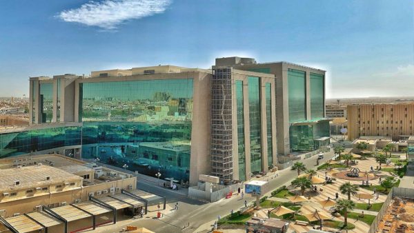 مدينة الملك سعود الطبية تعلن فتح باب التوظيف لحملة الدبلوم والبكالوريوس