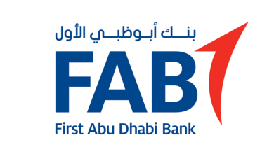 بنك أبو ظبي الأول يعلن عن وظائف صرافين وممثلي خدمة عملاء للثانوية فأعلى
