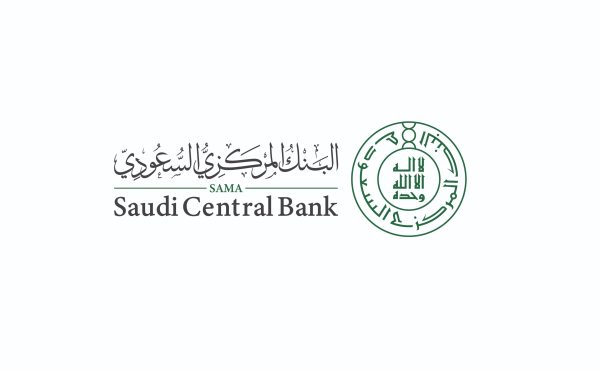 البنك المركزي السعودي يعلن فتح التوظيف للجنسين عبر برنامج تطوير الكفاءات