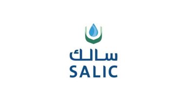 الشركة السعودية للإستثمار الزراعي تعلن وظائف إدارية وتقنية للرجال والنساء
