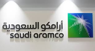 أرامكو السعودية تعلن فتح باب التقديم المباشر لكافة التخصصات للعام 2022م