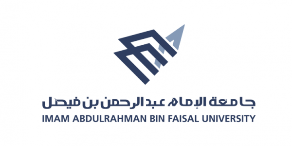 جامعة الإمام عبدالرحمن تعلن اقامة دورات مجانية عن بعد