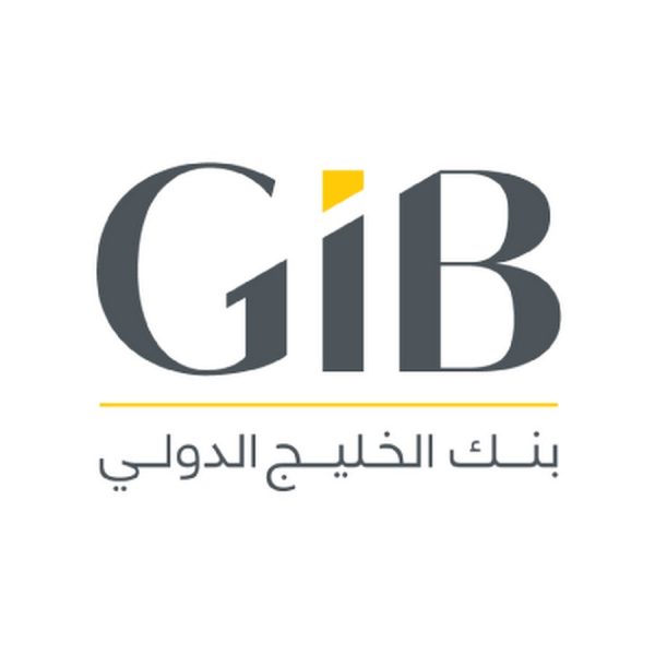 بنك الخليج الدولي يعلن بدء التقديم ببرنامج تطوير الخريجين المنتهي بالتوظيف