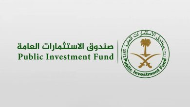 صندوق الاستثمارات العامة يعلن 3 وظائف إدارية وتقنية شاغرة للرجال والنساء