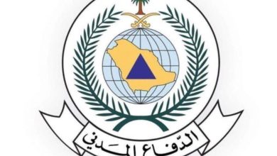 الدفاع المدني يطلق موقعا إلكترونيا لاستقبال طلبات المتضررين من أمطار جدة