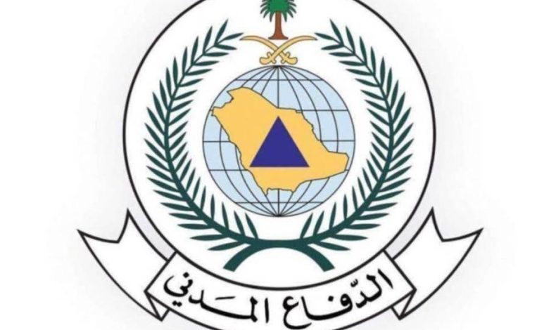 الدفاع المدني يطلق موقعا إلكترونيا لاستقبال طلبات المتضررين من أمطار جدة