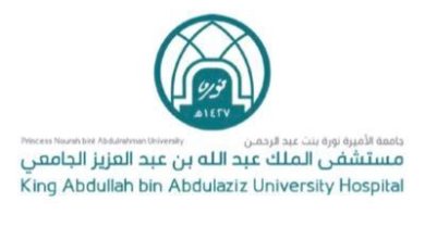 إعلان وظائف إدارية في مستشفى الملك عبدالله الجامعي بجامعة الأميرة نورة