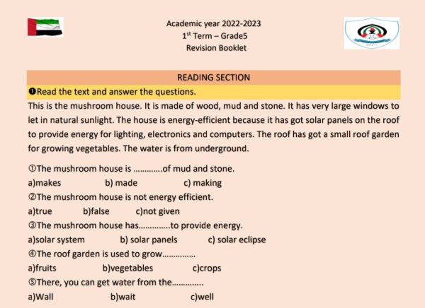 أوراق عمل Revision Booklet اللغة الإنجليزية الصف الخامس الفصل الدراسي الأول 2022-2023 المنهاج الإماراتي