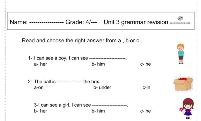 مراجعة Unit 3 grammar revision اللغة الإنجليزية الصف الرابع الفصل الأول للعام 2022-2023 منهاج الامارات