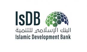 البنك الاسلامي للتنمية يعلن فتح باب التقديم لشغل الوظائف الإدارية والتقنية