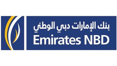 بنك الامارات دبي الوطني يعلن فتح التقديم للرجال والنساء حملة البكالوريوس