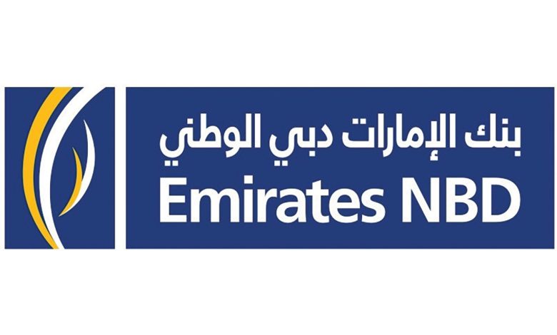 بنك الامارات دبي الوطني يعلن فتح التقديم للرجال والنساء حملة البكالوريوس