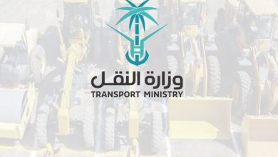 وزارة النقل تعلن فتح التقديم لشغل 200 وظيفة عبر التدريب على رأس العمل
