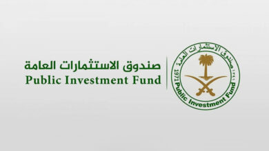 صندوق الاستثمارات العامة يعلن وظائف إدارية وقانونية وتقنية للرجال والنساء