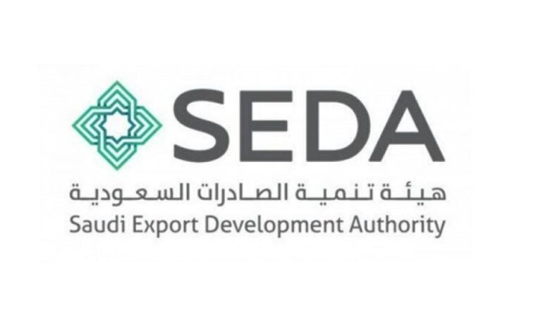 هيئة تنمية الصادرات السعودية تعلن عن توفر وظيفة إدارية للرجال والنساء
