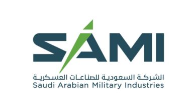 الشركة السعودية للصناعات العسكرية تعلن عن وظائف مدخل بيانات للجنسين