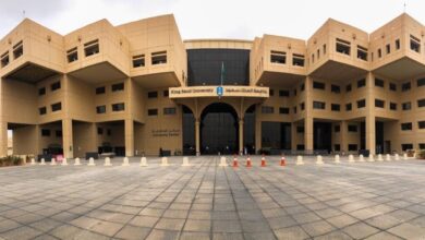 جامعة الملك سعود للعلوم الصحية تعلن وظائف إدارية وتقنية وهندسية وصحية