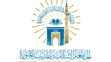 الجامعة الإسلامية تعلن وظائف أكاديمية شاغرة عن طريق المسابقة الوظيفية