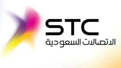 الاتصالات السعودية STC تعلن 38 وظيفة إدارية وتقنية وهندسية للرجال والنساء
