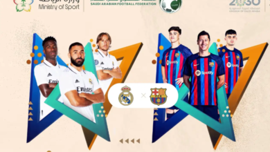 رابط حجز تذاكر كأس السوبر الإسباني 2023 بين برشلونة وريال مدريد في السعودية