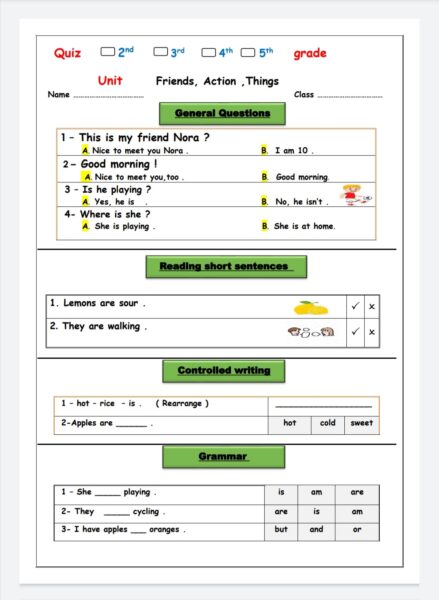 نموذج اختبار منتصف الفصل مادة الانجليزي للصف الثالث ابتدائي الفصل الدراسي الثاني
