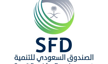 الصندوق السعودي للتنمية يعلن وظيفة إدارية لحملة البكالوريوس بدون خبرة