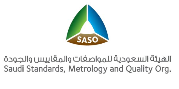 الهيئة السعودية للمواصفات تعلن فتح باب التقديم للوظائف الإدارية عبر تمهير
