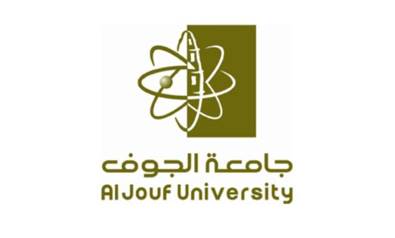 جامعة الجوف تعلن عن وظائف أكاديمية عن طريق النقل من الحكومة