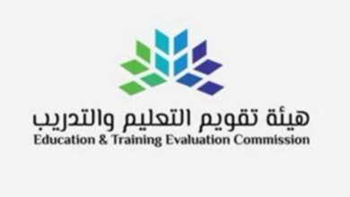 تقويم التعليم السعودية تطلق الاختبارات المعيارية لخريجي الجامعات لأول مرة مايو المقبل